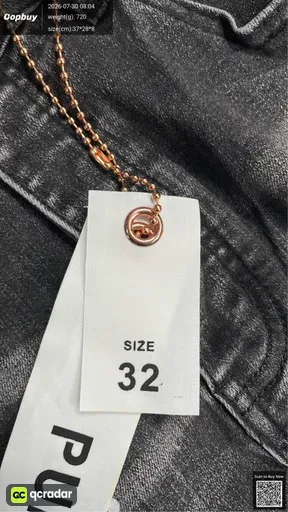 SKU 614159
