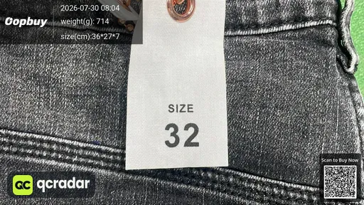 SKU 614279