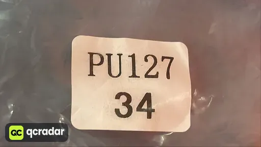 SKU 614113