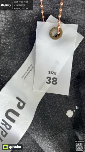 SKU 614021