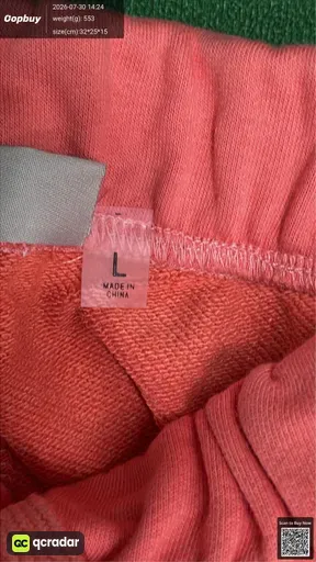 SKU 576433