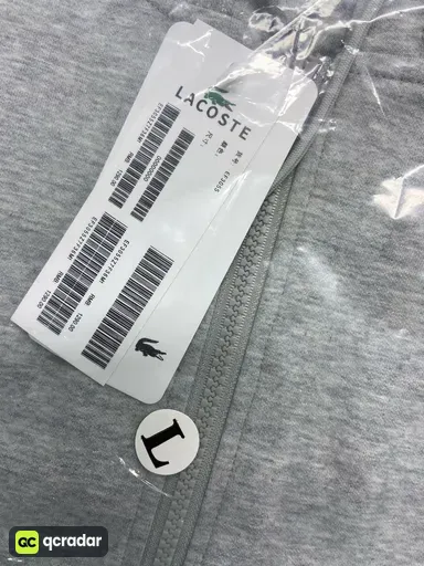 灰色