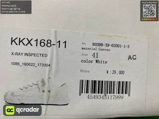 QC photo