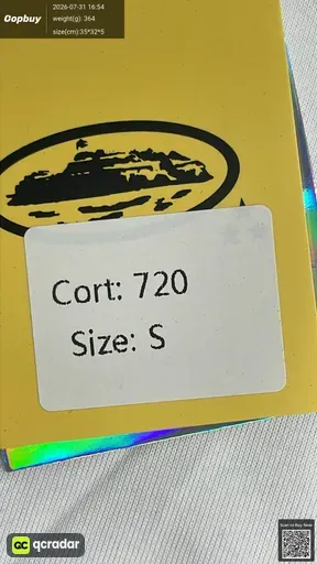 SKU 094777