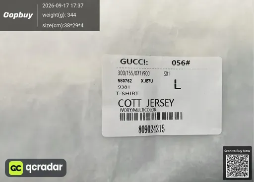 QC photo