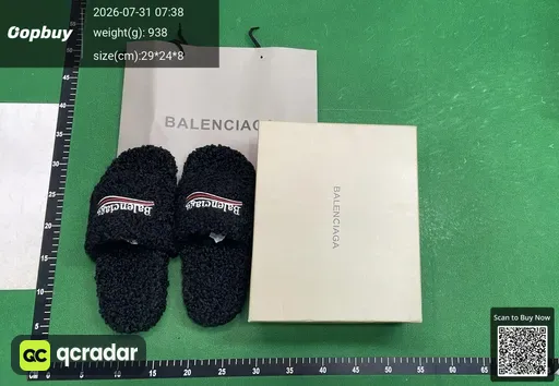 SKU 537979