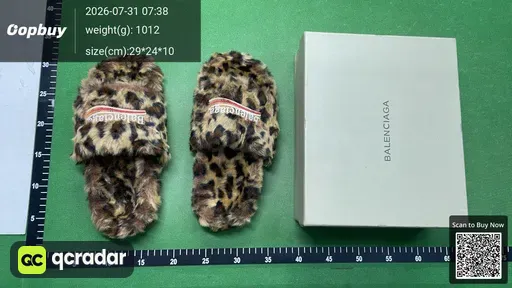 SKU 753984