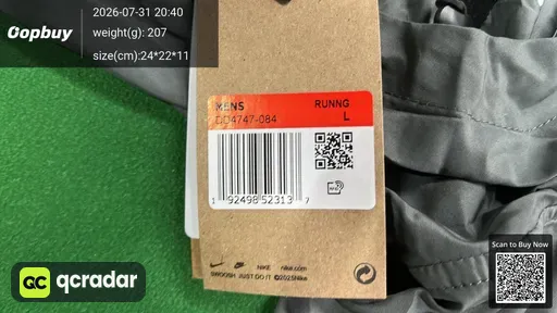 SKU 675459