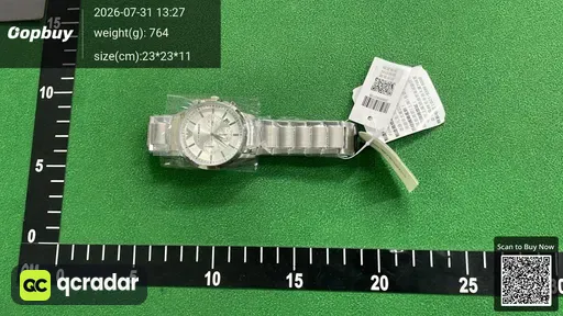 SKU 168938