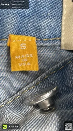 SKU 696430