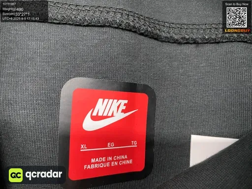 QC photo
