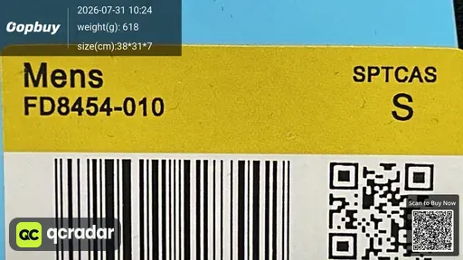 SKU 603829