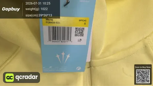 SKU 603789