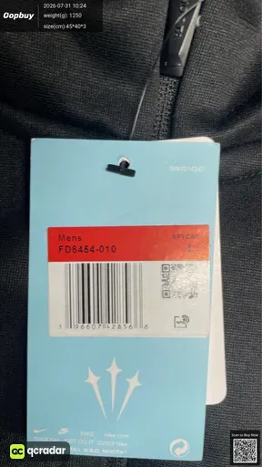 SKU 603783