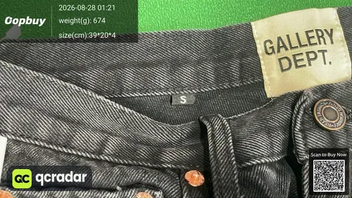 SKU 693691