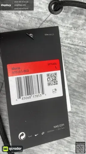 SKU 128546