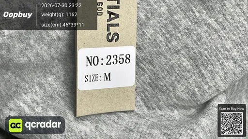 SKU 047861