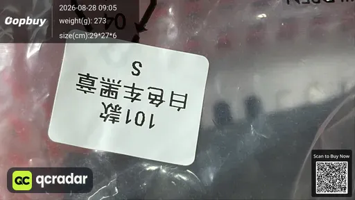 SKU 100029