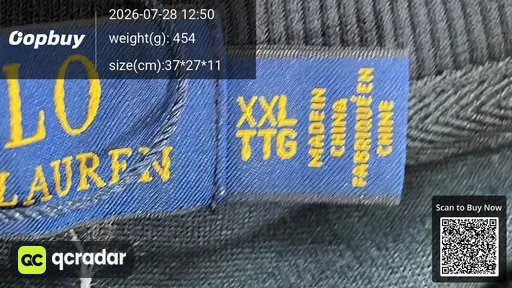 SKU 711240