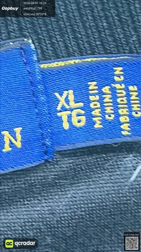 SKU 493245