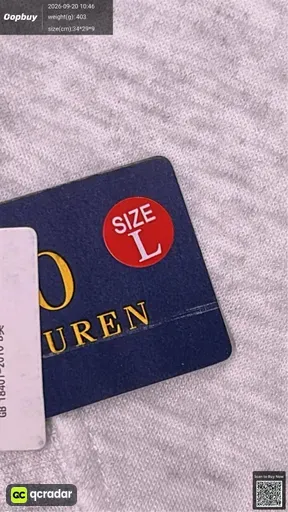 SKU 216719