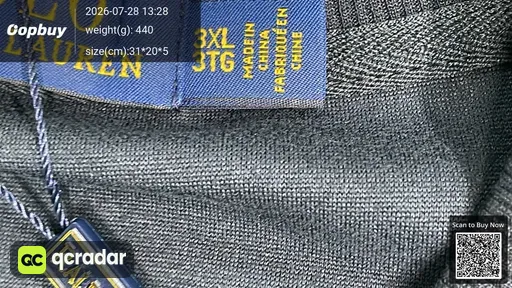 SKU 711230