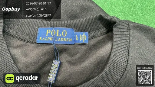 SKU 493231