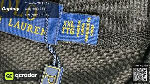 SKU 493247