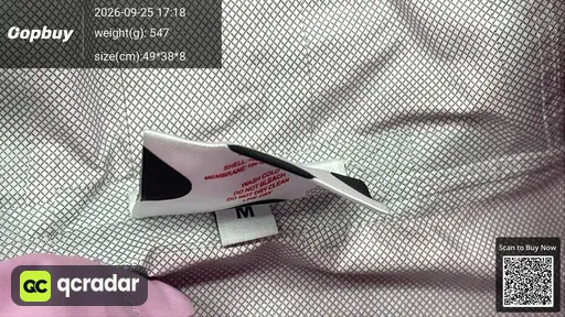 SKU 920696