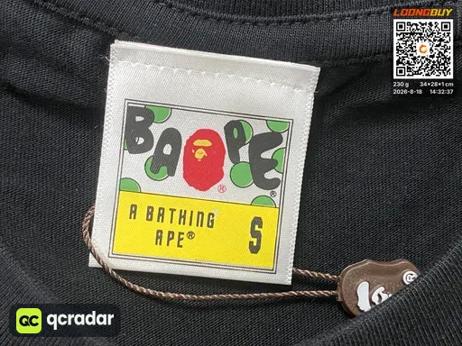 QC photo