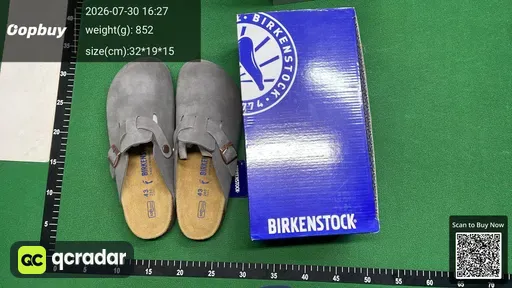 SKU 058861