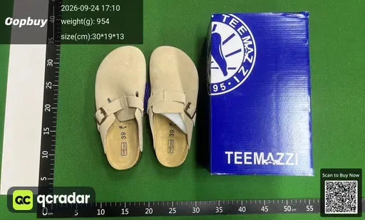 SKU 058633