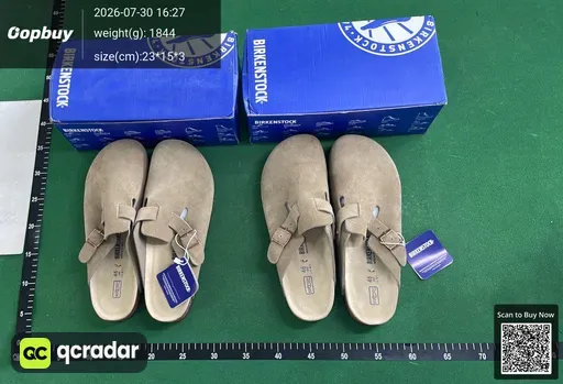 SKU 058625