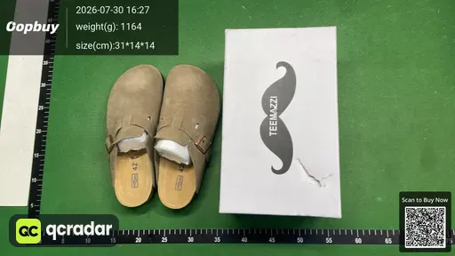SKU 058617