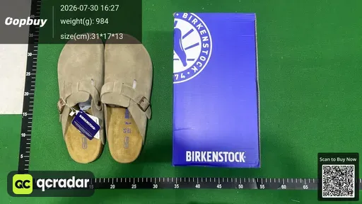 SKU 058623