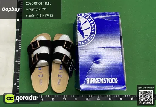 SKU 159182