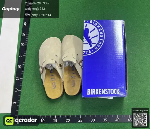 SKU 940887