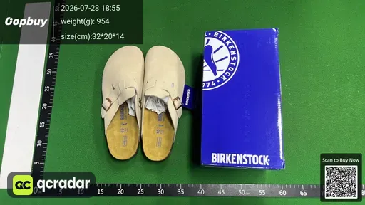 SKU 941055