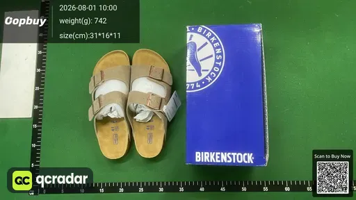 SKU 159082