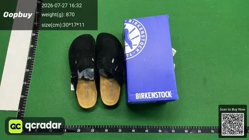 SKU 941117