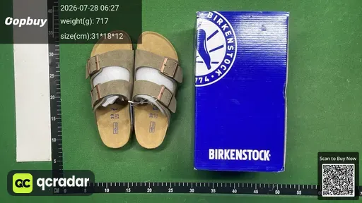 SKU 159078