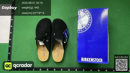 SKU 941119