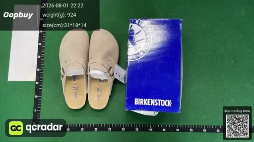 SKU 941053