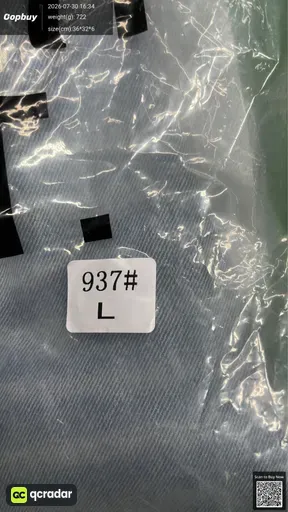 SKU 107639