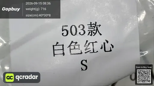 QC photo