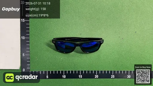SKU 546576