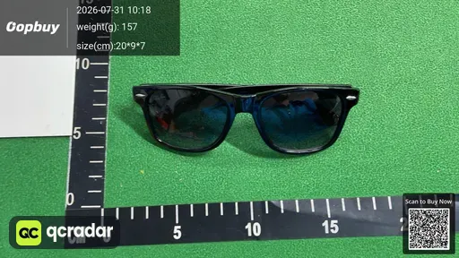 SKU 546570