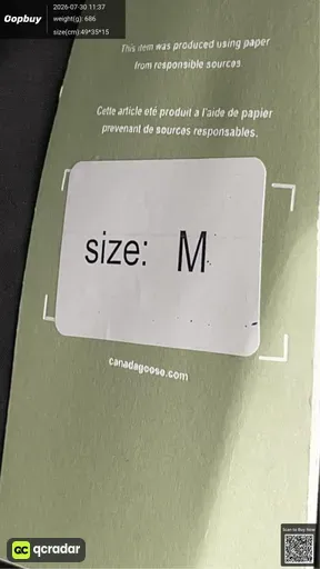 SKU 213170