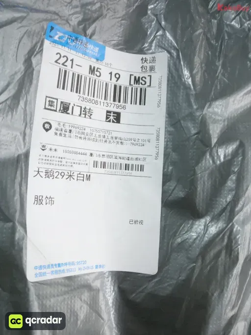 款式:CG079