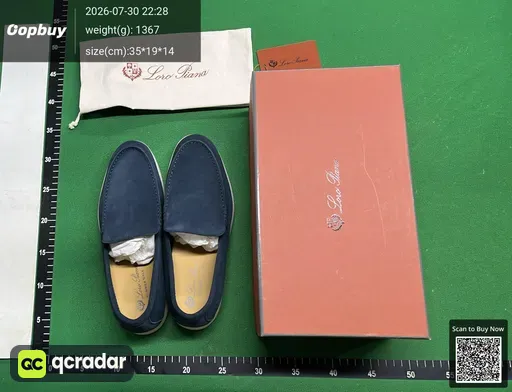 SKU 284639
